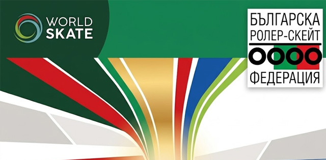 Българската ролер скейт федерация на World Skate Games 2026 в Асунсион